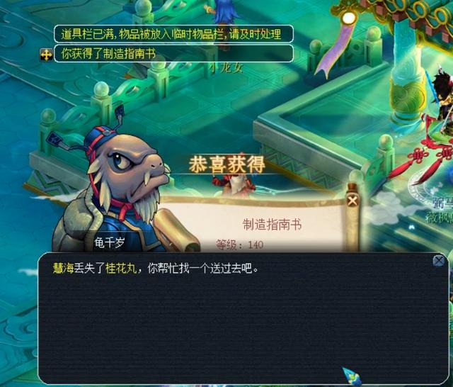 雷斯接连破 雷斯接连破