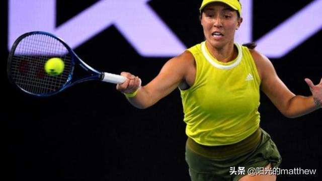 广州队赢得 广州队赢得